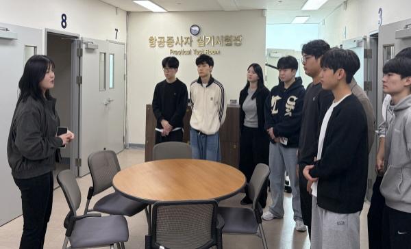 -현장 체험 프로그램 진행 모습 사진 한국교통안전공단