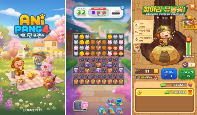 [NSP PHOTO]위메이드플레이 애니팡4 봄맞이 나서