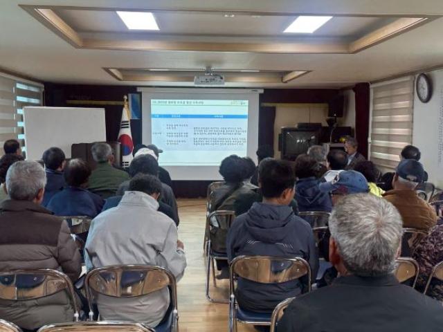 [NSP PHOTO]봉화군 물야면 경로당 보조금 정산 교육 실시