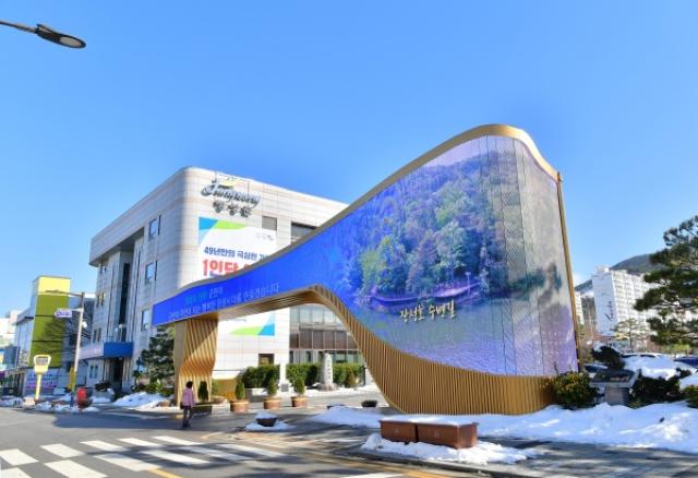 [NSP PHOTO]장성군 종량제 봉투 1년 사용 물량 조기 확보