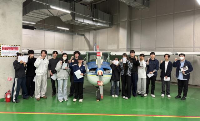 [NSP PHOTO]한국교통안전공단 항공자격시험 현장체험 프로그램 운영미래 항공인재 육성