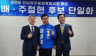 (NSP NEWS Image)여수, 국제행사 유치로 도시 경쟁력 도약 모색
