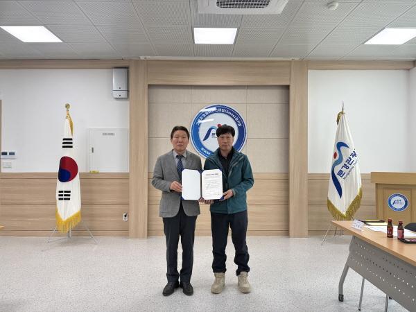 -문경관광공사와 문경관광공사 노동조합은 산업안전보건위원회를 통해 노사 공동 안전보건 경영방침 선포식을 개최했다 사진 문경관광공사