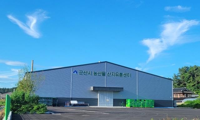 [NSP PHOTO]군산먹거리 충남 어린이 과일간식 공급업체로 선정