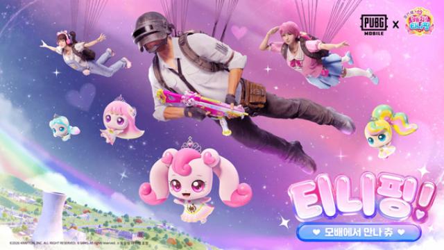 [NSP PHOTO]크래프톤 IP 협업 통한 게임 수익 다각화