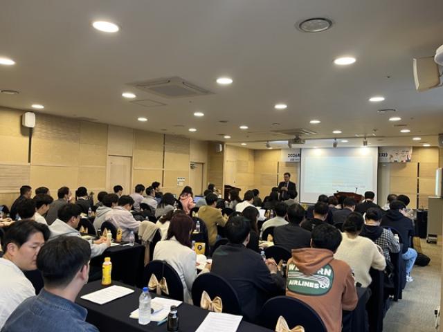 [NSP PHOTO]전남교육청 진로진학상담협력교사 역량 제고