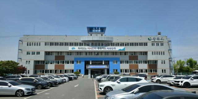 [NSP PHOTO]상주시 2026년도 제1회 추경 예산안 편성제출