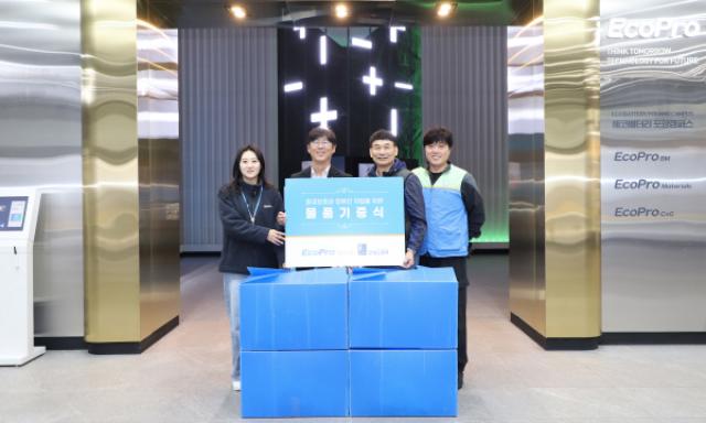 [NSP PHOTO]에코프로 굿사이클링 캠페인 7년째 지속장애인 일자리자원순환 문화 확산