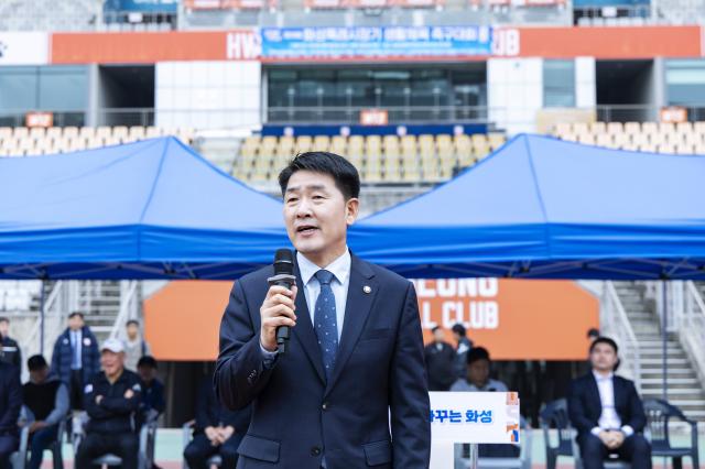 [NSP PHOTO]화성시의회 생활체육 축구대회로 주민간 결속력 강화