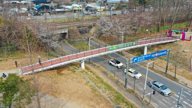 [NSP PHOTO]안산시 도심 속 6km 녹색 축 완성명품 산책로 조성 착수