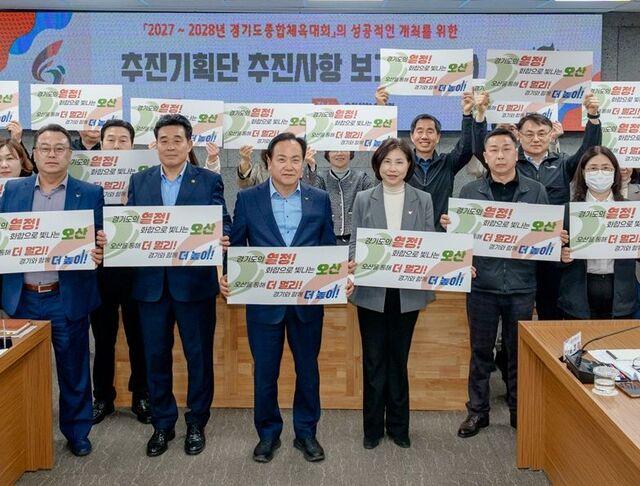 [NSP PHOTO]오산시 2027 경기도종합체육대회 성공 방정식 새로 쓴다