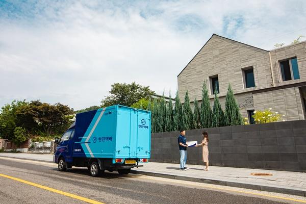 -한진 택배 차량 사진 한진