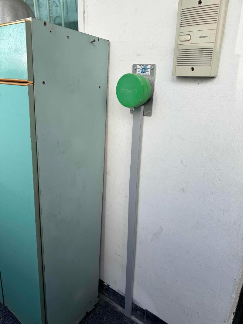 -용인특례시 공동주택에 침수 감지 알람 장치를 설치한 모습 사진 용인특례시