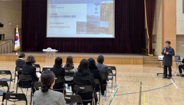 -안동시 교육발전특구 K-인문인성 교육 특강 개최 교육 대상 초중학교로 확대 안동시 25개 시범학교와 동행 유네스코 세계유산 활용한 맞춤형 인문인성 교육 모델 구축 박차 사진 안동시