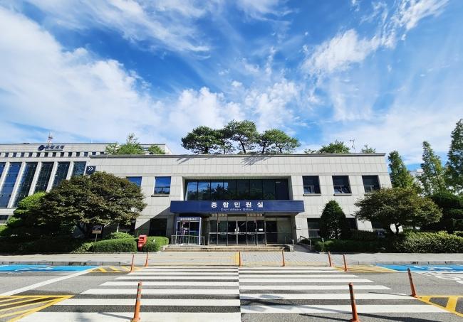 -안양시 종합민원실 모습 사진 안양시