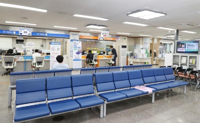 -안양시청 별관1층 종합민원실 내부모습 사진 안양