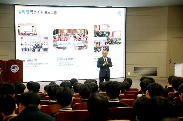 -채용설명회 모습 사진 영남이공대학교