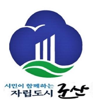 (NSP NEWS Image)군산시 공공기관 차량 2부제 전격 시행... 에너지 안보위기 대응 강화