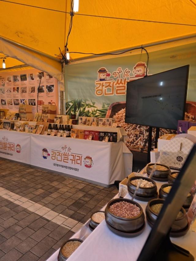 [NSP PHOTO]강진군  제29회 전라병영성축제  기간 쌀귀리 홍보관 운영