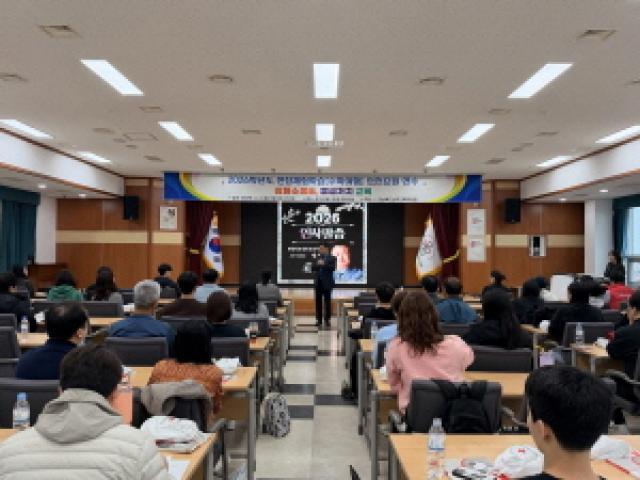 [NSP PHOTO]경상북도상주교육지원청 현장체험학습 안전요원 연수 운영