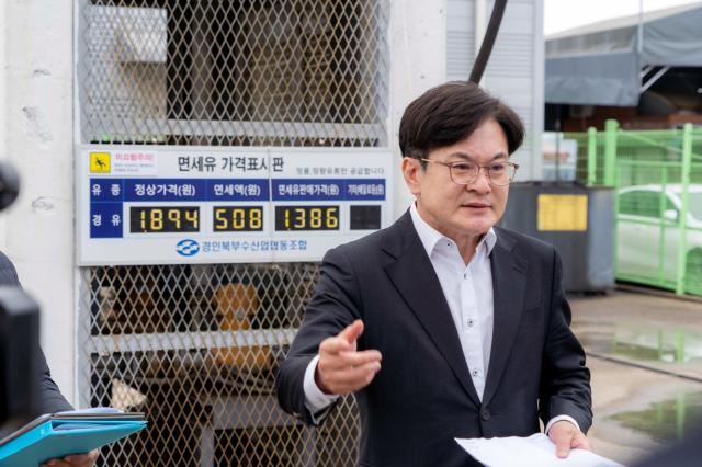 [NSP PHOTO]김병수 김포시장 중동발 공급망 위기 현장 점검농어업 대응 나섰다