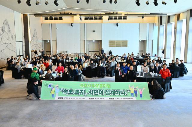 [NSP PHOTO]속초시 시민 제안 복지정책 반영안부살핌 우편서비스 도입