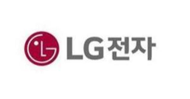 [NSP NEWS Image][Corporate Earnings] LG Electronics Posts 32.9% Surge in First-Quarter Operating Profit; Revenue Hit