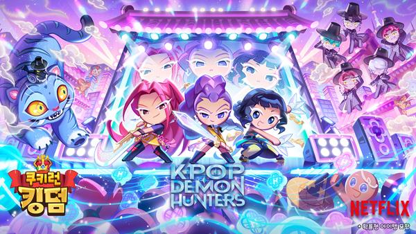 - 이미지 데브시스터즈