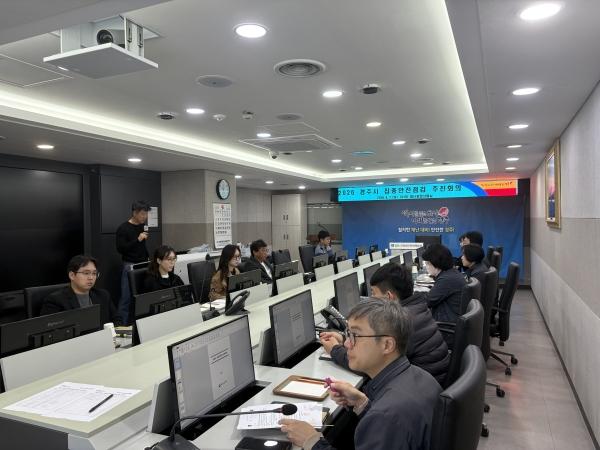 -경주시는 오는 20일부터 6월 19일까지 61일간 집중안전점검을 실시하고 이를 총괄할 자체 집중안전점검 추진단을 운영한다고 8일 밝혔다 사진 경주시