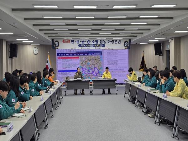 -의성군이 2026년 대구경북 화랑훈련 기간 동안 통합방위지원본부를 가동하며 민관군경소방이 함께하는 통합 대응능력을 한 단계 끌어올렸다 사진 의성군
