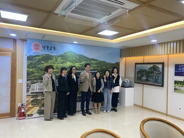 -경상북도교육청은 8일 본청 교육감 접견실에서 제7대 경상북도 민간어린이집연합회 회장단과 협의회를 개최했다고 밝혔다 사진 경상북도교육청