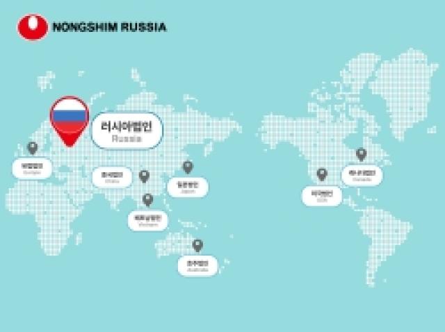 [NSP PHOTO] 농심 모스크바 법인 설립유라시아 판매거점 확보