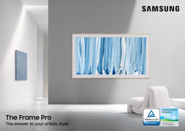 [NSP PHOTO]삼성전자 26년형 TV사운드바 TÜV 라인란드 탄소저감 인증