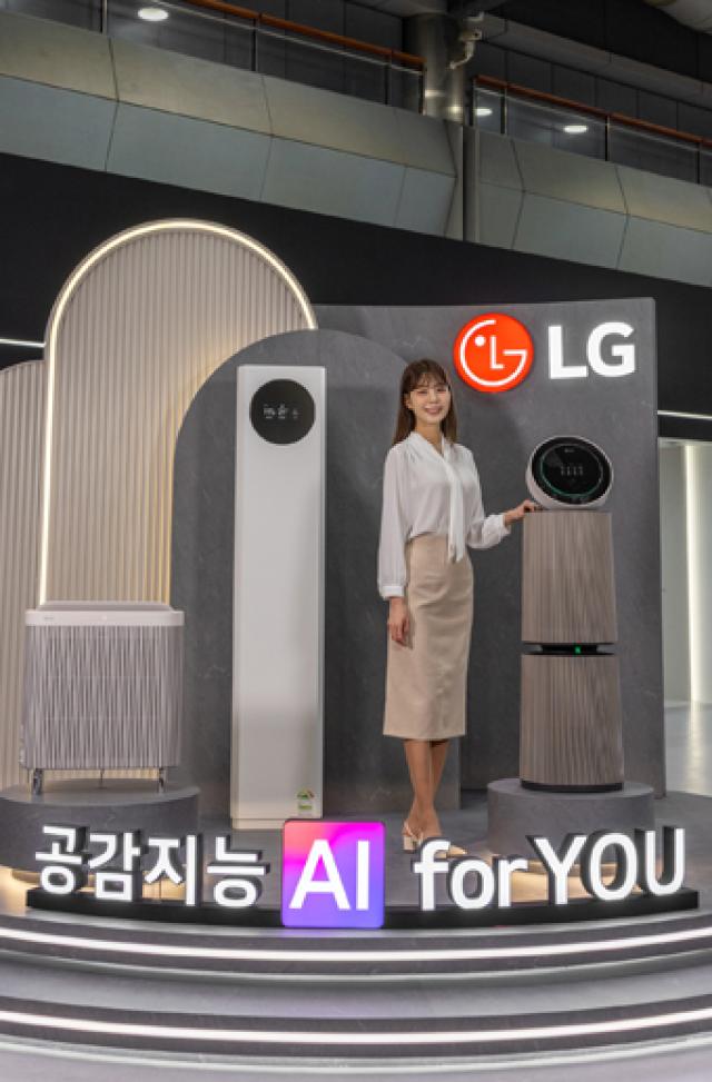 [NSP PHOTO]LG전자 에어페어 2026서 MOF 필터공간 맞춤 공기질 관리 솔루션 공개