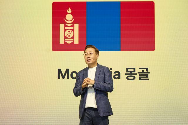 [NSP PHOTO]카카오뱅크 인니태국 이어 몽골 진출 글로벌 확장 본격화