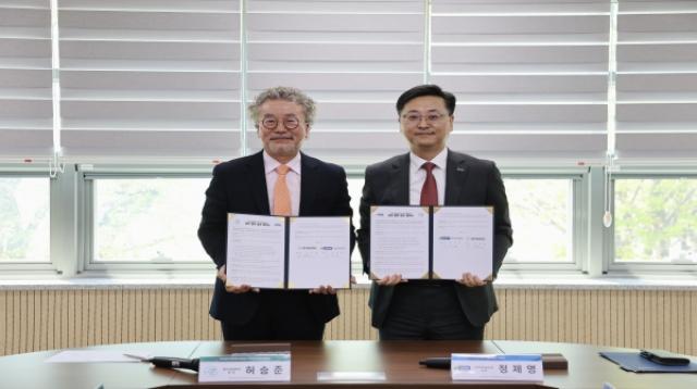 [NSP PHOTO]한국교육학술정보원광주교대 지속 가능한 교육 혁신 생태계 조성 위한 상호 협력 체계 구축