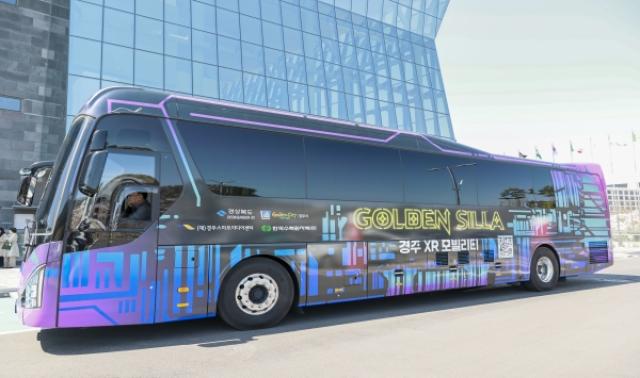 [NSP PHOTO]경주시 골든 신라 경주 XR 버스 출범식실감형 관광콘텐츠 본격 운영