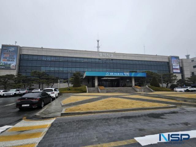 [NSP PHOTO]평택시 GTX광역버스까지 맞춤형 교통비 환급 체계 구축 착수