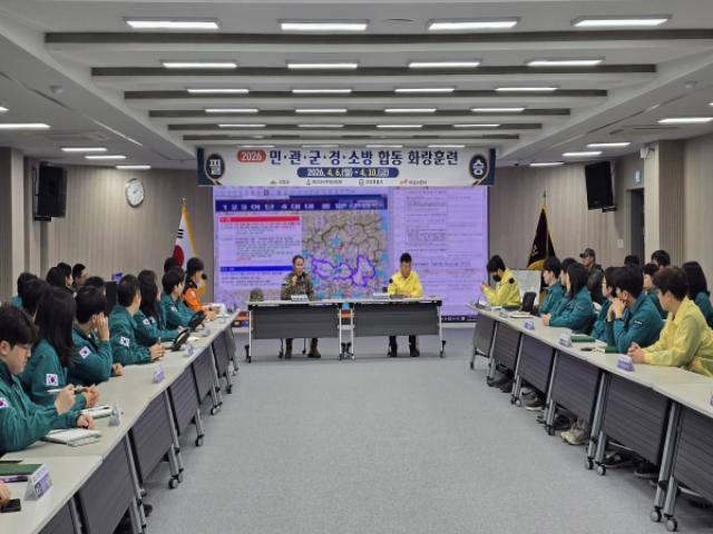 [NSP PHOTO]의성군 화랑훈련 통해 민관군경소방 통합방위 대응능력 강화