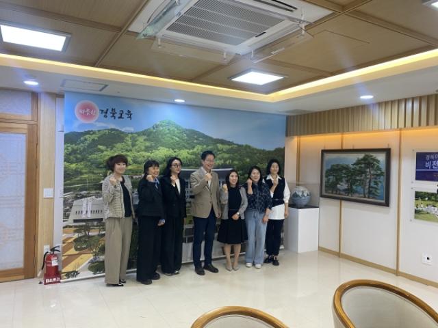 [NSP PHOTO]경북교육청경상북도 민간어린이집연합회 유보통합 협의회 개최추진 과제 공유