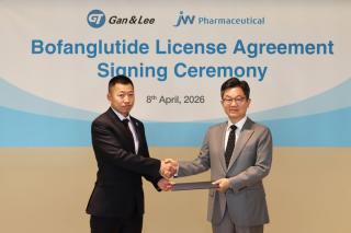 (NSP NEWS Image)[기업경쟁력] JW중외제약, GLP-1 비만신약 ‘확보’…국내 개발권 계약