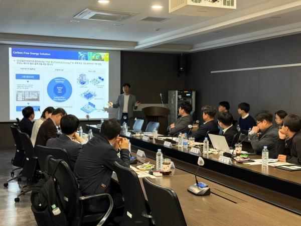 -킥오프 회의 모습 사진 포항시