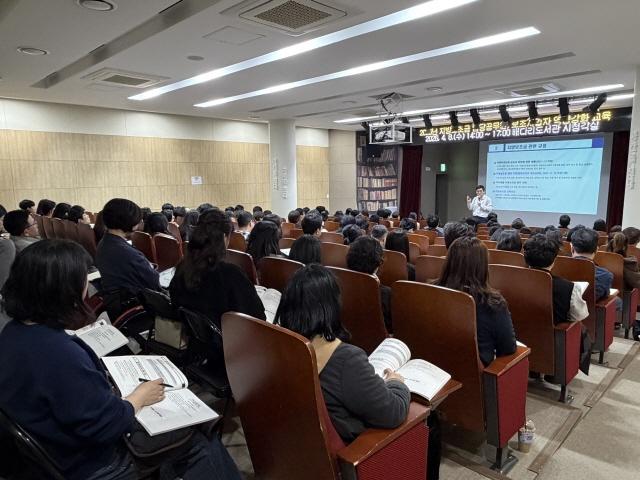 -평택시 공직자와 관계자들을 대상으로 실시한 지방보조금 역량 강화 교육 모습 사진 평택시