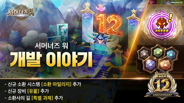 - 이미지 컴투스