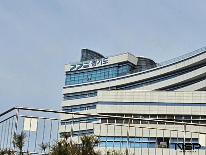 -경기도청 로고 사진 김병관 기자