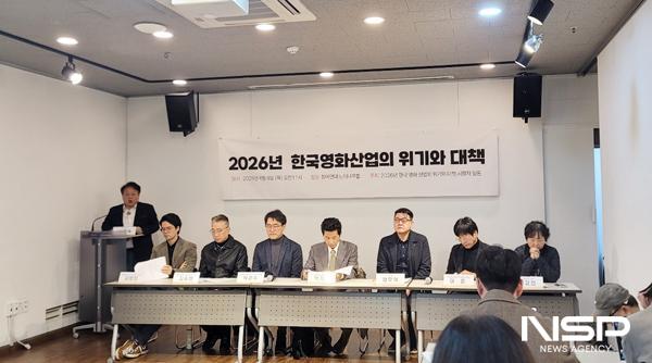 - 사진 이복현 기자