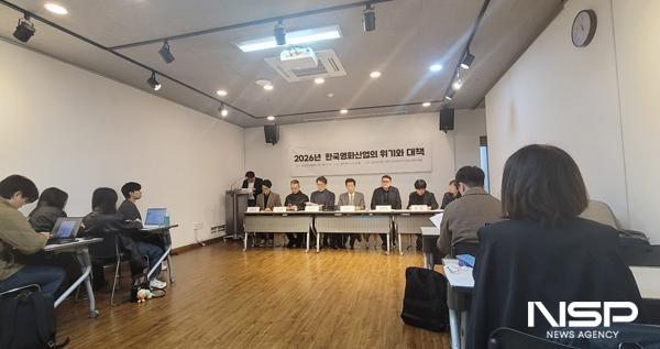 - 사진 이복현 기자