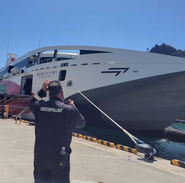 [NSP PHOTO]바뀌는 우리동네포항울릉 항로 10일 재개엘도라도호 1년 만에 복귀