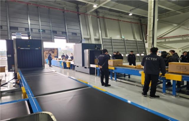 [NSP PHOTO]군산시 물동량 증가 군산특송장 시설 확충 추진