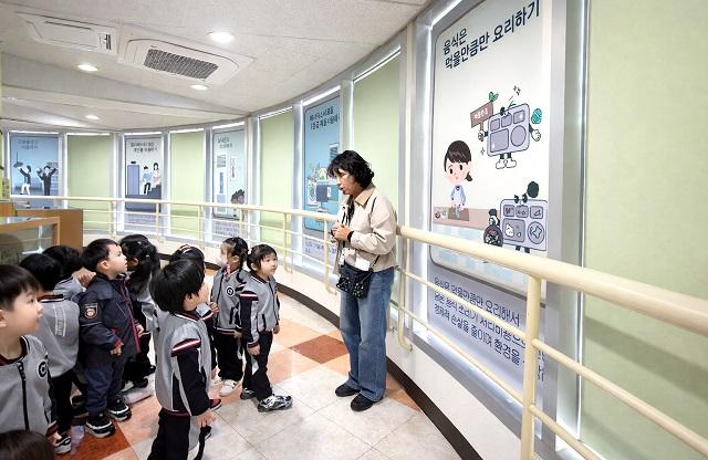 [NSP PHOTO]군산금강미래체험관 체험실천 중심 환경교육 추진